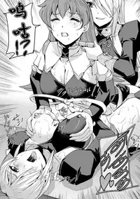 [Sukesaburou] Phantom Online Etsuraku no Genei Daigowa Another Code | 愉悦的幻影 第五話 另一個代碼 (Haiboku Otome Ecstasy Vol. 6) [Chinese] [鬼畜王漢化組] [Digital]