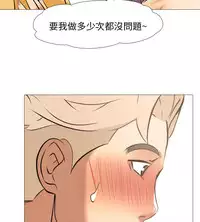 公寓啪啪趴【chinese】1-20