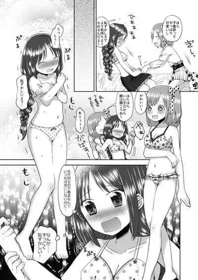 Yuri Ryona Fuuzoku