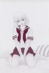 [NAO System] Heartful na Shunkan