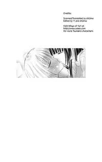 [Mikuni Hadzime] Gokujou Drops 3 [English] [Wings of Yuri]