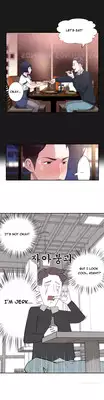 Tissue Thieves Ch.1-11 (English) (Ongoing)