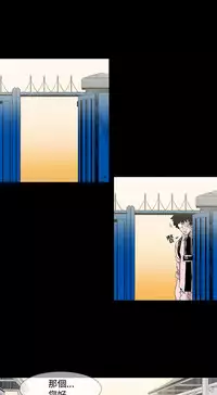 min xi 敏希 ch.1~4 [Chinese]中文