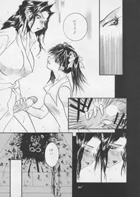 [Metal] Misty Moon Metropolis XI