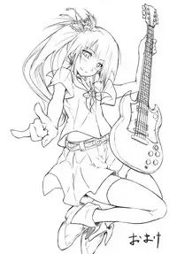 (C84) [ANTINEED (Daiki)] Neko ni Karukan (Ore no Imouto ga Konna ni Kawaii Wake ga Nai)