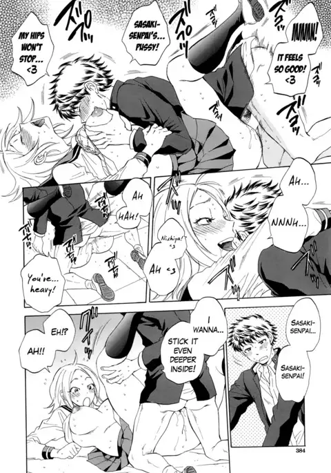 Watashi no Kareshi to Nete Kudasai Ch. 1 | Please Sleep With My Boyfriend Ch. 1