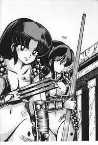 LOUDNESS XYZ (Urusei Yatsura) (incomplete)