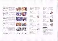 The Ultimate Art Collection Of "Kanon"