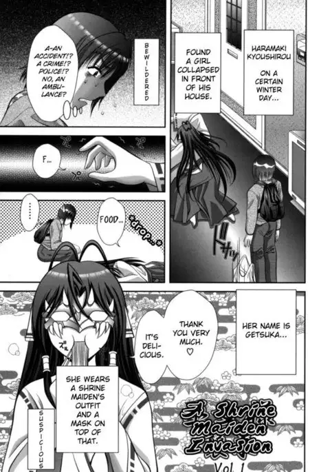 Miko Naburi Chapter 2