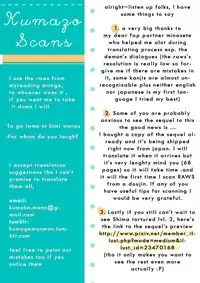 (C81) [Osova (Sobayu)] Ta ga Tame ni Kimi Warau | For whom do you laught? (Ao no Exorcist) [English] [Kumazo Scans]