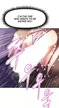 [Worin] Brawling Go Ch.76-86 (English) (Ongoing)