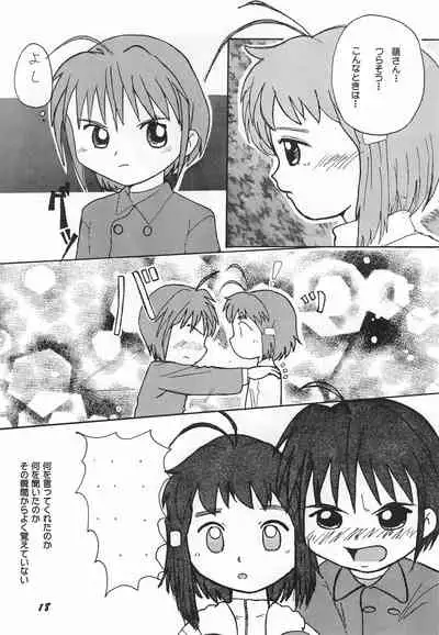 Dame moto de Yatte miru tte no mo Kono Sai ari kana?