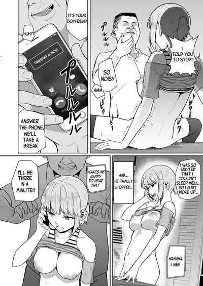 Nishida-san wa Netorareru