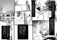 [Kouji] Bishoujo Vampire ni Bonyuu Drink Bar ni sareru Hanashi (Ge)