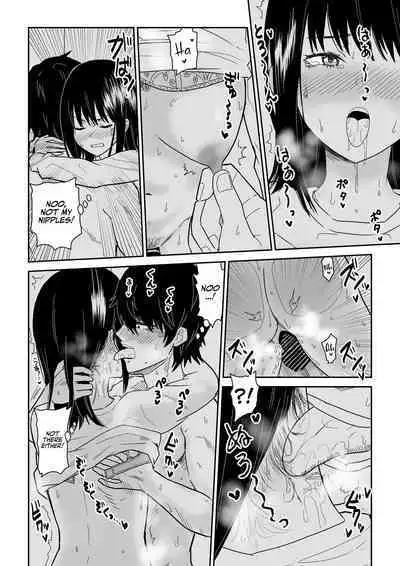 Mitsu na Locker de YouCha J〇 to Noukou Sesshoku | Passionate Hidden Sex in a locker with the class's Madonna