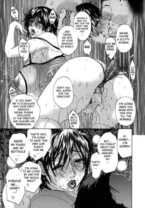 Haha no Naku Ie Chapter 4