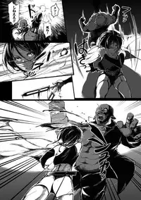 [Kapo] Seijo no Kyusai Episode2 Anya no Seijo (Seigi no Heroine Kangoku File Vol. 7) [Digital]