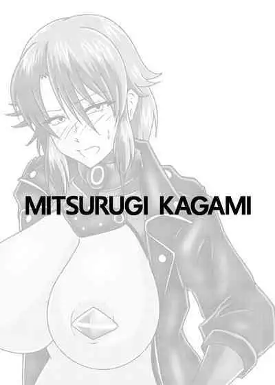 [和がらし屋 (路樟葉)] 太歳の唄 - 環境治安局捜査官・三剣鏡