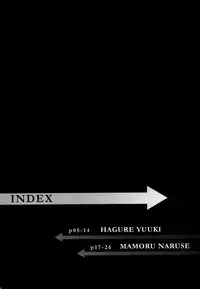 (C74) [THE FLYERS, WIREFRAME (Naruse Mamoru)] NAKED DESIRE (Mahou Shoujo Lyrical Nanoha)