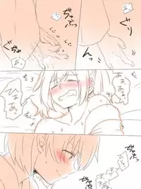 [Miso Tya] Misui (Kantai Collection -KanColle-)