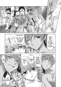 [Takaoka Motofumi] Rapiere [English] [Brolen]