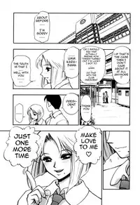 [Minazuki Juuzou] Zutto Zutto Suki Datta... | I've always loved you... Ch. 1-8 [English] [gustmonk]