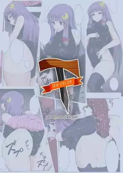 [Ishimuraya (Ishimura)] Matowaritsuki (Touhou Project) [English] [CatMeowMeow] [Colorized] [Decensored] [Digital]