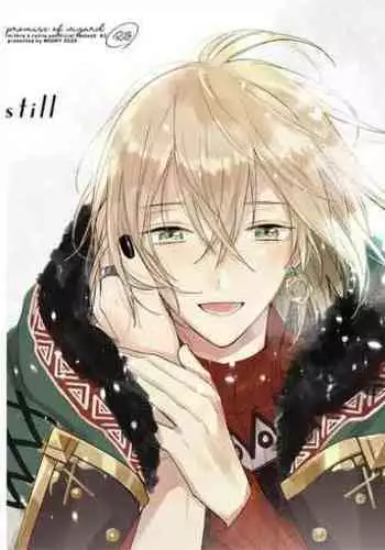 [MOONY (Ameno)] still (Mahoutsukai no Yakusoku) [Digital]