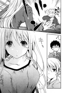 [Ponkotsu Works] Ojou-sama wa Nigedashita 3 | 大小姐逃家出走記 3 [Chinese]