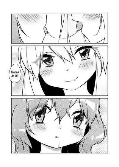 ?一起泡温泉吧！ | ?Let's Soak in the Hot Spring!