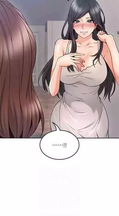 【周六更新】邻居人妻(作者:李周元 & 頸枕) 第1~50话