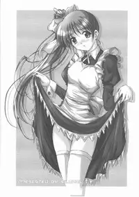 (SC16) [SILMARIL (Ayakaze Ryuushou)] HYBRID-CHILD 12&13 (Kanon)