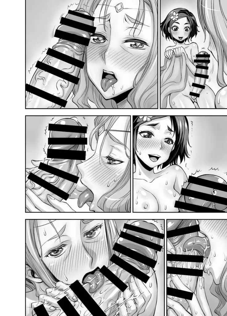 Isekai Futanari Tensei 2 | 异世界扶她转生2