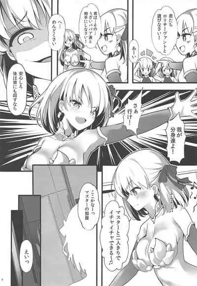 Kono Subarashii Chaldea ni Ai o!