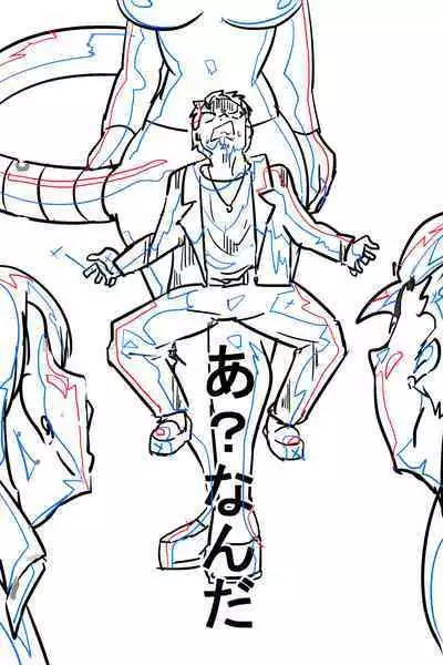 Naedoko ni Sare Haramu Heroine-tachi no Tatakai o Egaku Story