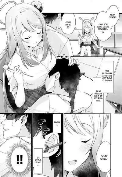 Naisho no Gohoubi | Secret Reward