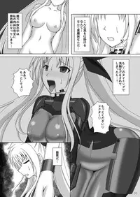 [Misty Wind (Kirishima Fuuki)] Toraware no Shitsumukan 2 (Mahou Shoujo Lyrical Nanoha) [Digital]