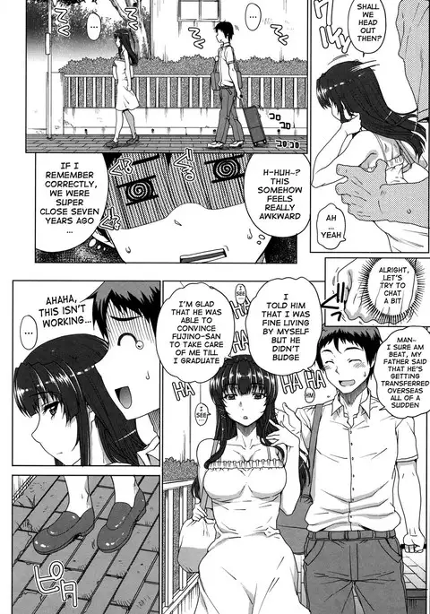 Otome Netoria - Maiden NeTRia