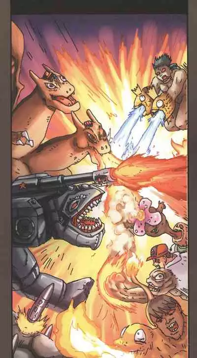 [孙渣] 超有病 口袋畜生的复仇 完整版 口袋怪物外传