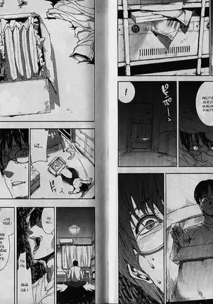 Oppai Infinity! | Sex Infinity