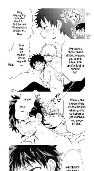 (Douyara Deban no Youda! 4) [bb (Ume)] Jaguar Shock (Boku no Hero Academia) [English]