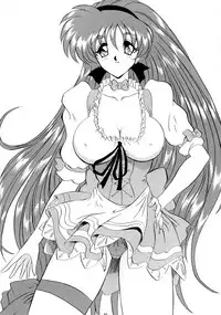 (C55) [Yomosue Doukoukai (Gesho Ichirou, TYPE.90)] THE OMNIVOUS XIV