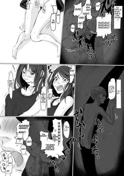 Shrinking Circle + Omake