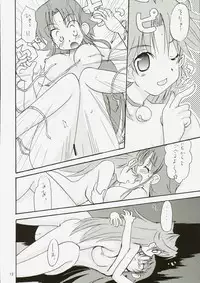 (C71) [Pastel Color, Yuusei Honpo (Chirorian, Fujimoto Sei)] Sengoku Langerhans-dou (Sengoku Rance)