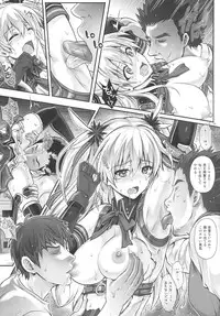 (C89) [Cyclone (Izumi, Reizei)] T-26 SeeeN!! (The Legend of Heroes: Sen no Kiseki)