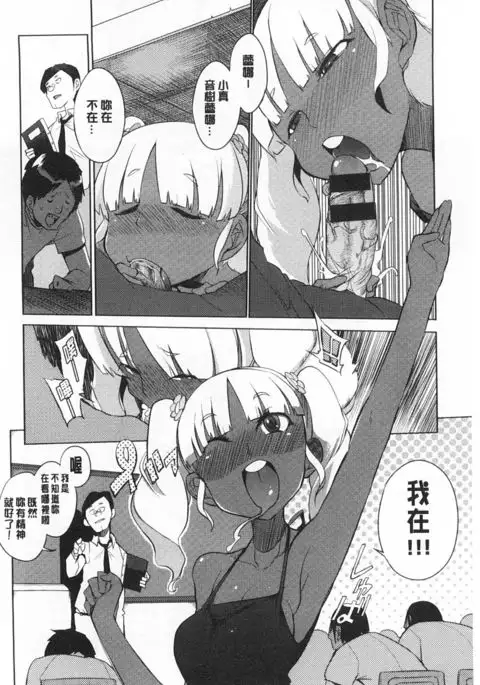 好奇心はネコをもアレする