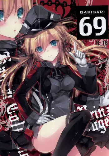 GARIGARI69