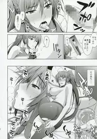 (C86) [Type-G, Studio Himawari (Himukai Kyousuke, Ishigaki Takashi)] UNISON [Lyrical ☆ Nanoha Goudoushi] (Mahou Shoujo Lyrical Nanoha)