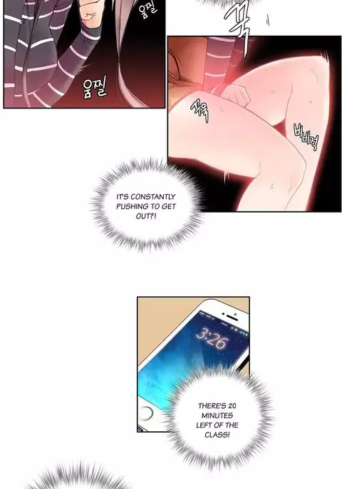 Lilith`s Cord Ch.1-25