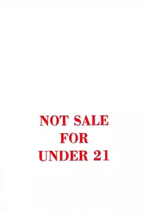 Against Black Shadow